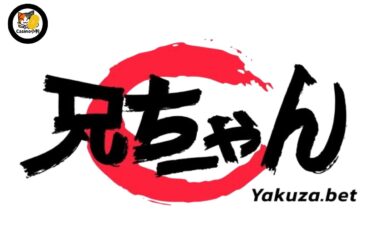 2025年最新オンラインカジノ：ヤクザベット（Yakuza.bet）を徹底解説！